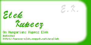 elek kupecz business card